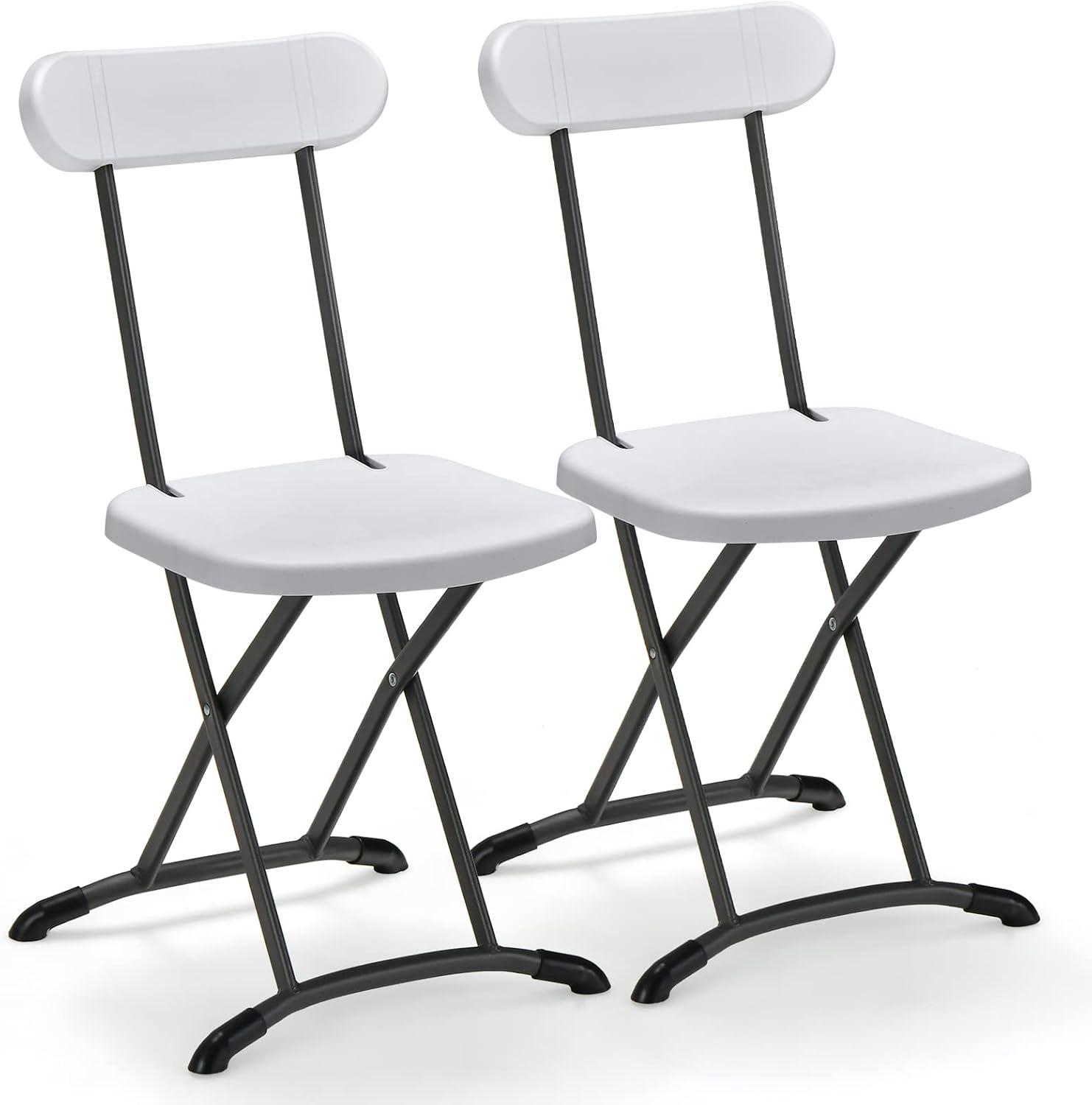 White Folding Chairs with Metal Frame and Ergonomic Backrest, Set of 2