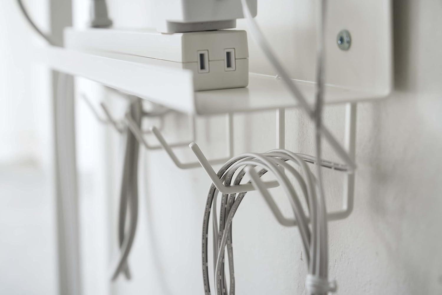 Yamazaki Home Under-Desk Cable & Router Storage Rack, Steel