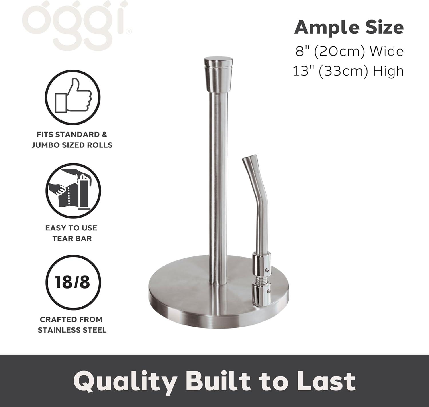 Stainless Steel Tension Arm Paper Towel Holder, 13" Height