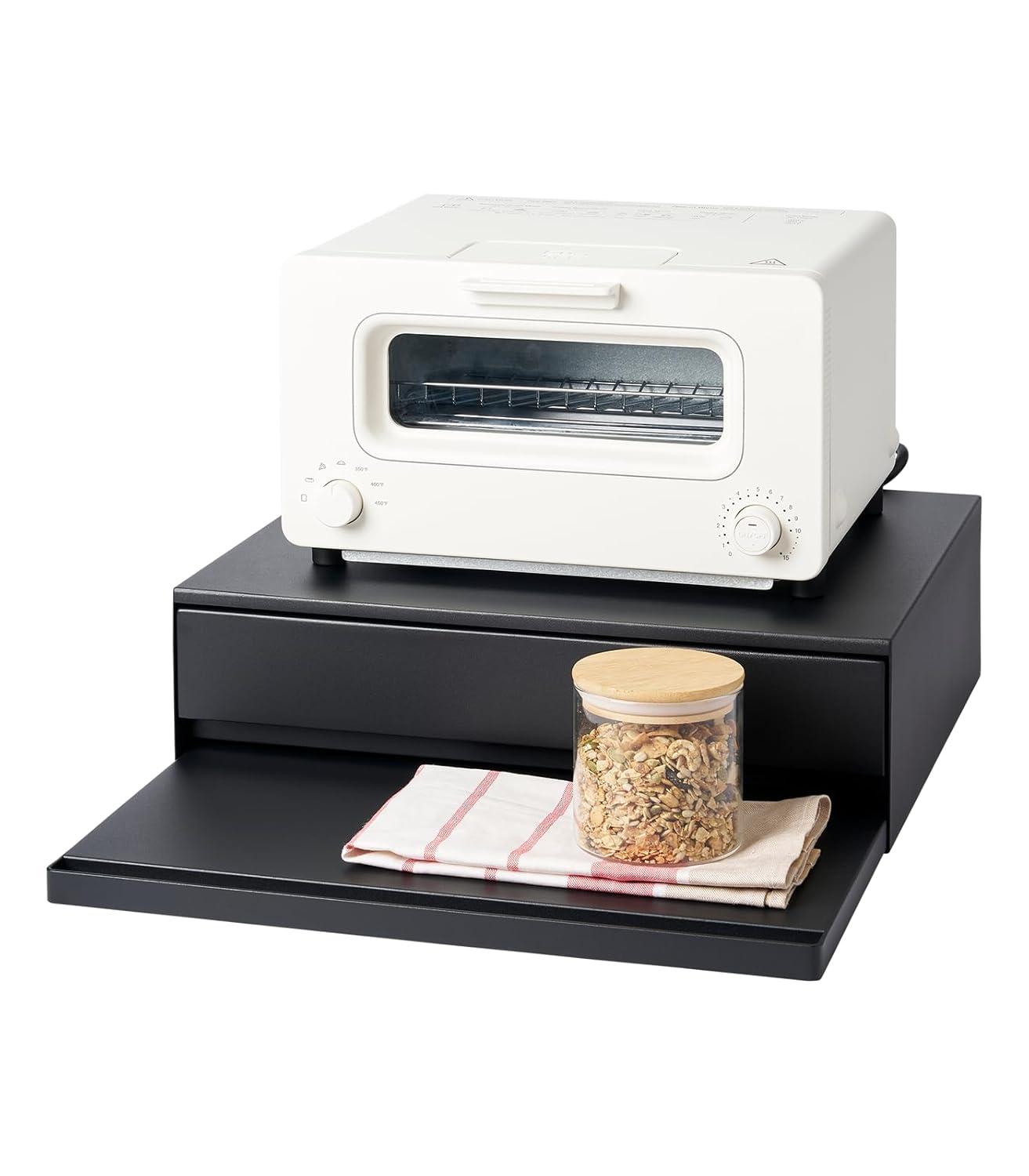 Yamazaki Home Yamazaki Home Countertop Drawer With Pull-Out Shelf, Steel, Holds 37 Lbs