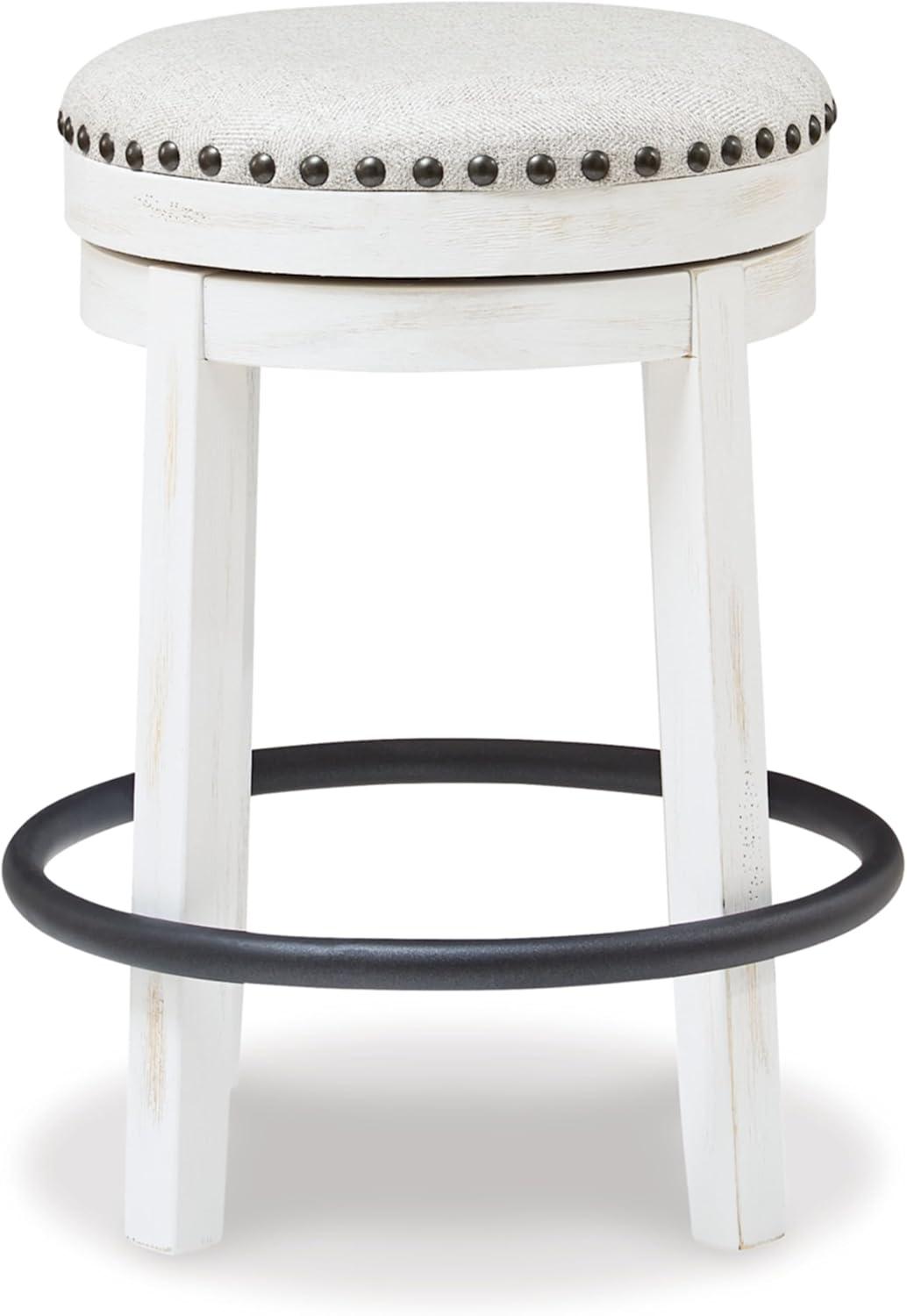 Valebeck Bar Height Bar Stool