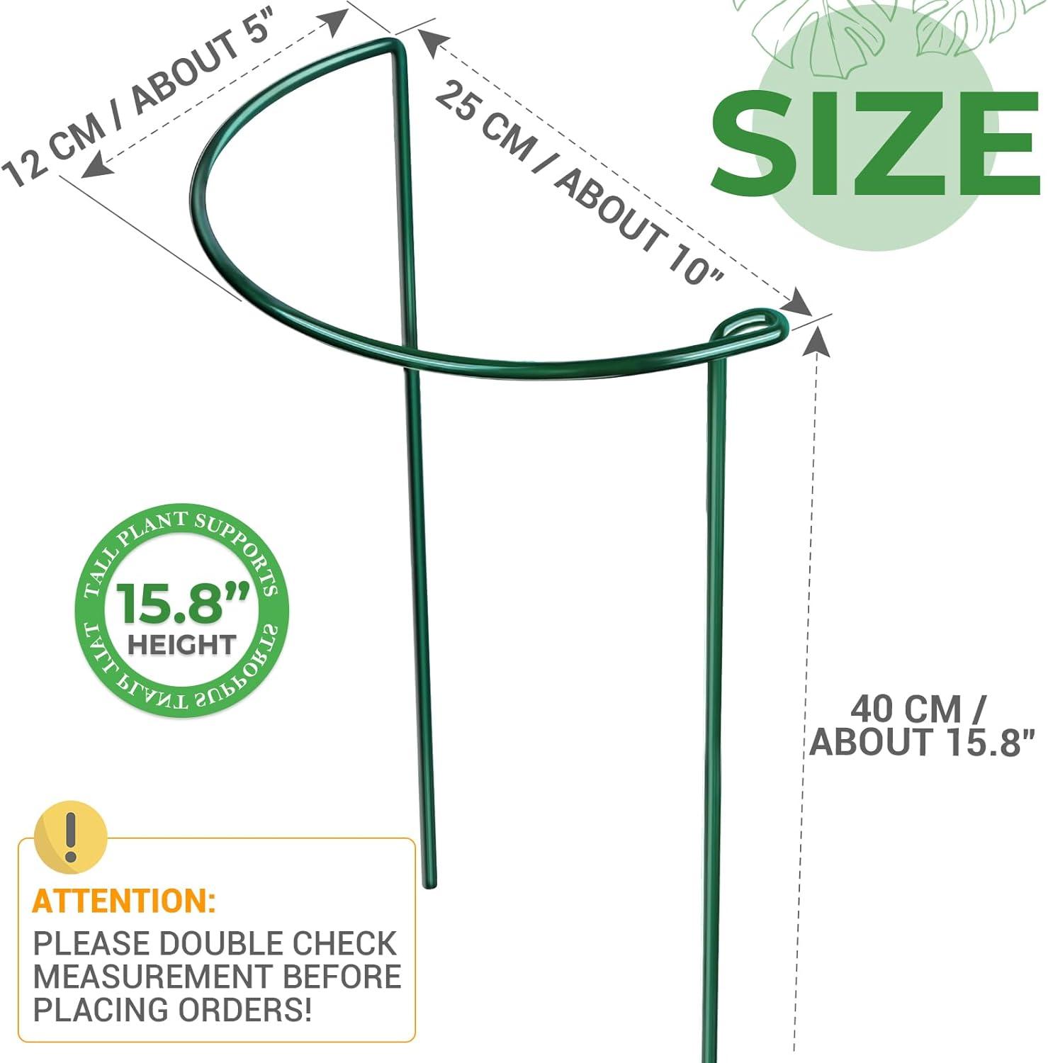 LEOBRO Plant Support Stakes, 6PCS Plant Stakes, Plant Support, Garden Stakes, Peony Cages and Supports, Plant Supports for Outdoor Plants, Monstera Tomato Hydrangea Support Cage, 9.8" W x 15.7" H C48