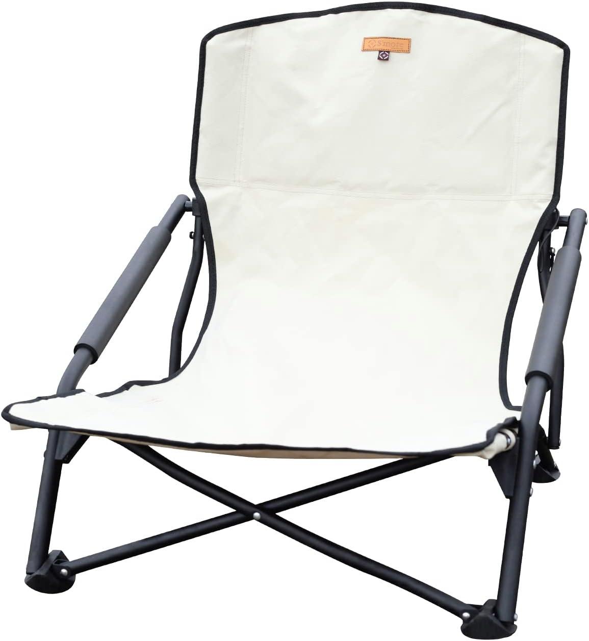 Beige Low Beach Camping Chair with Padded Armrests