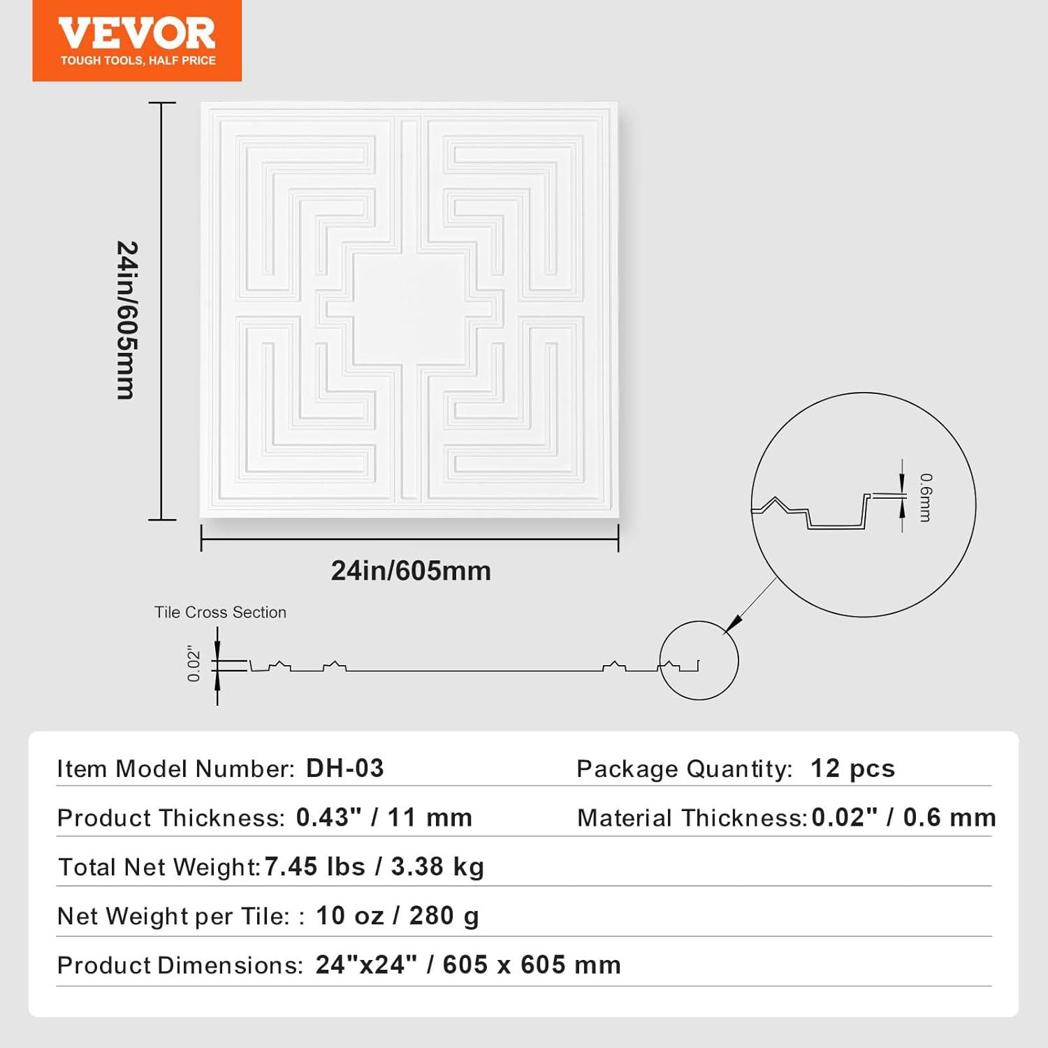 VEVOR Ceiling Tiles 12-Pack 24 x 24 in PVC Easy Installation White Echo Pattern (Set of 12)
