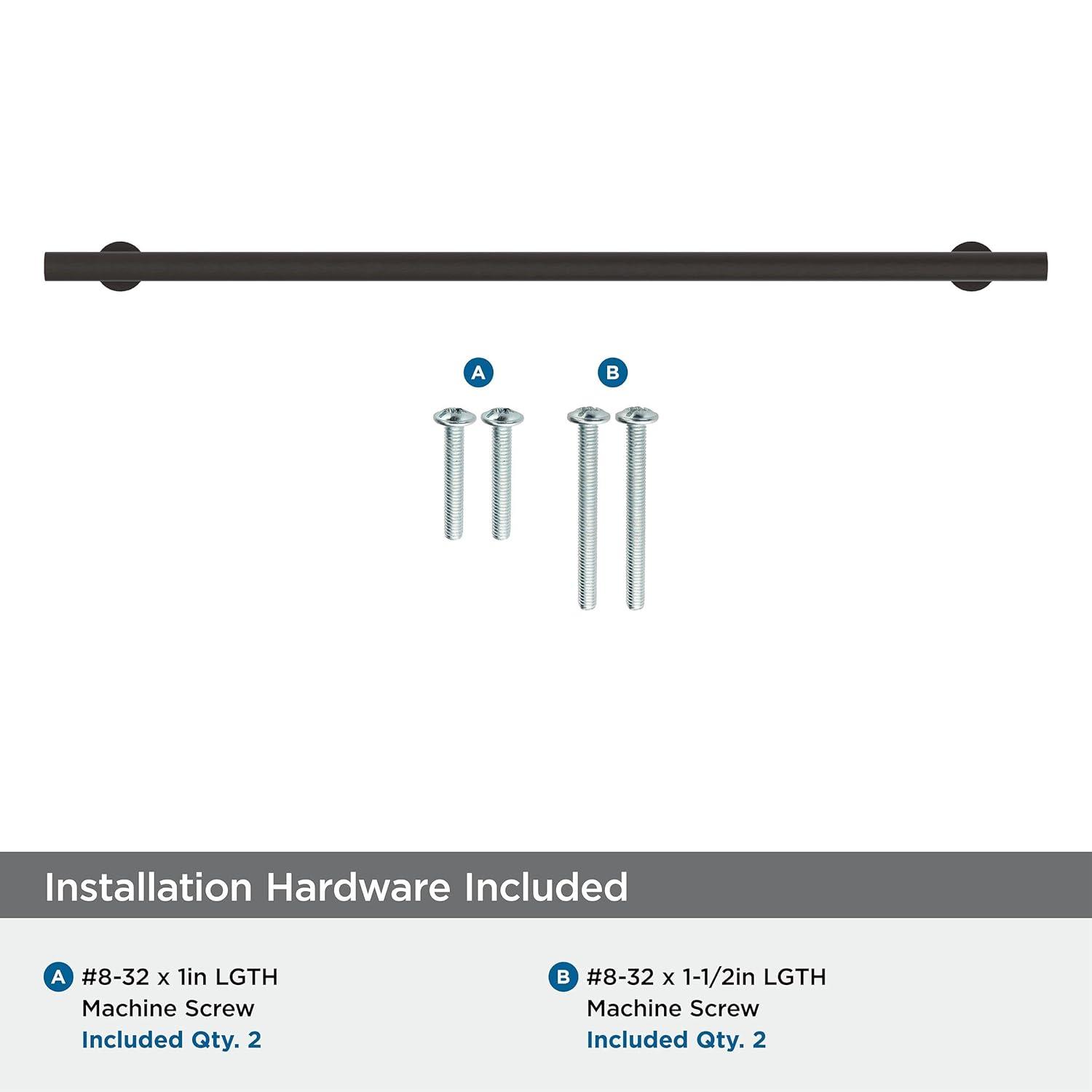 Radius Bar Pull