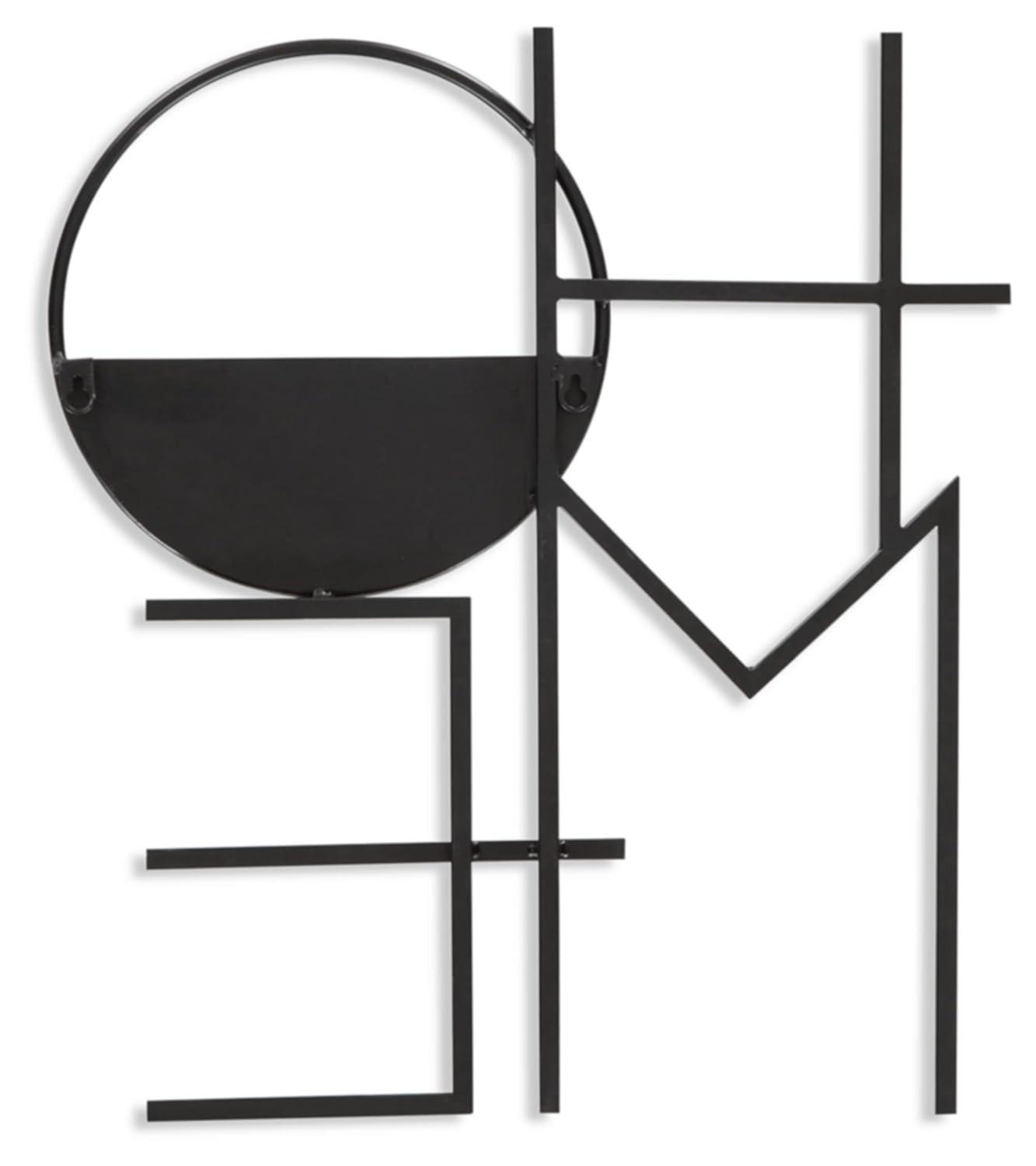 17 Stories Ornette Metal Wall Planter