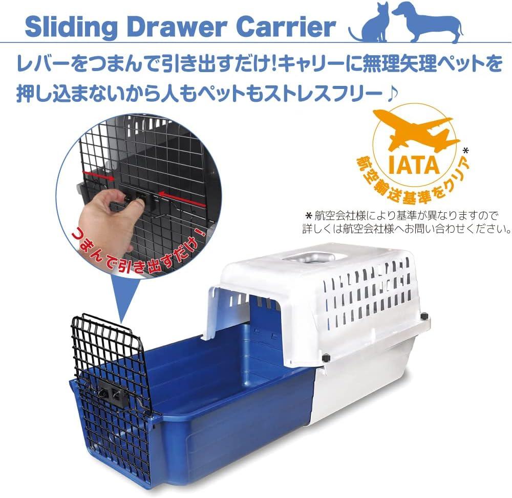 Van Ness Cat Calm Carrier with Easy Drawer - CC20