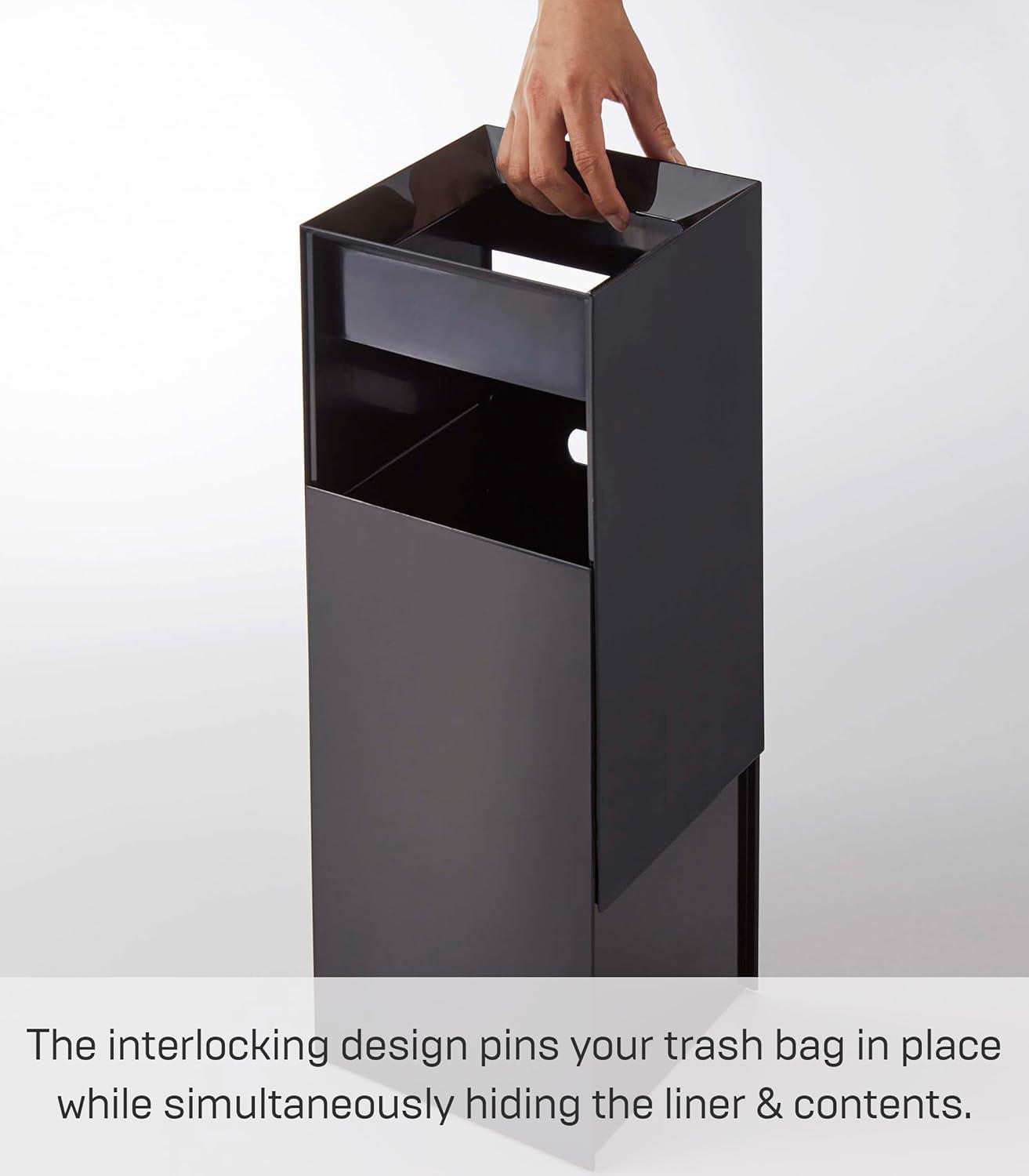 Yamazaki Home 2.37 Gallon Open Waste Basket