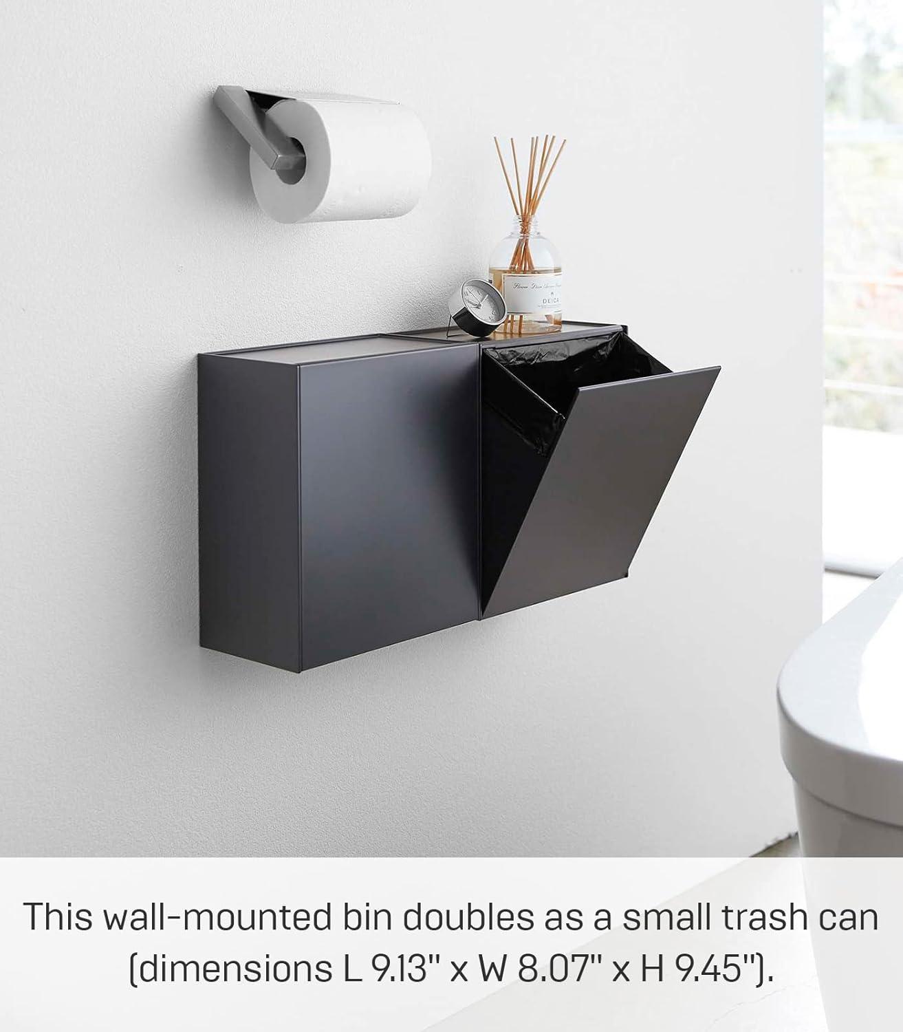 Black Wall-Mounted Plastic Storage and Trash Bin