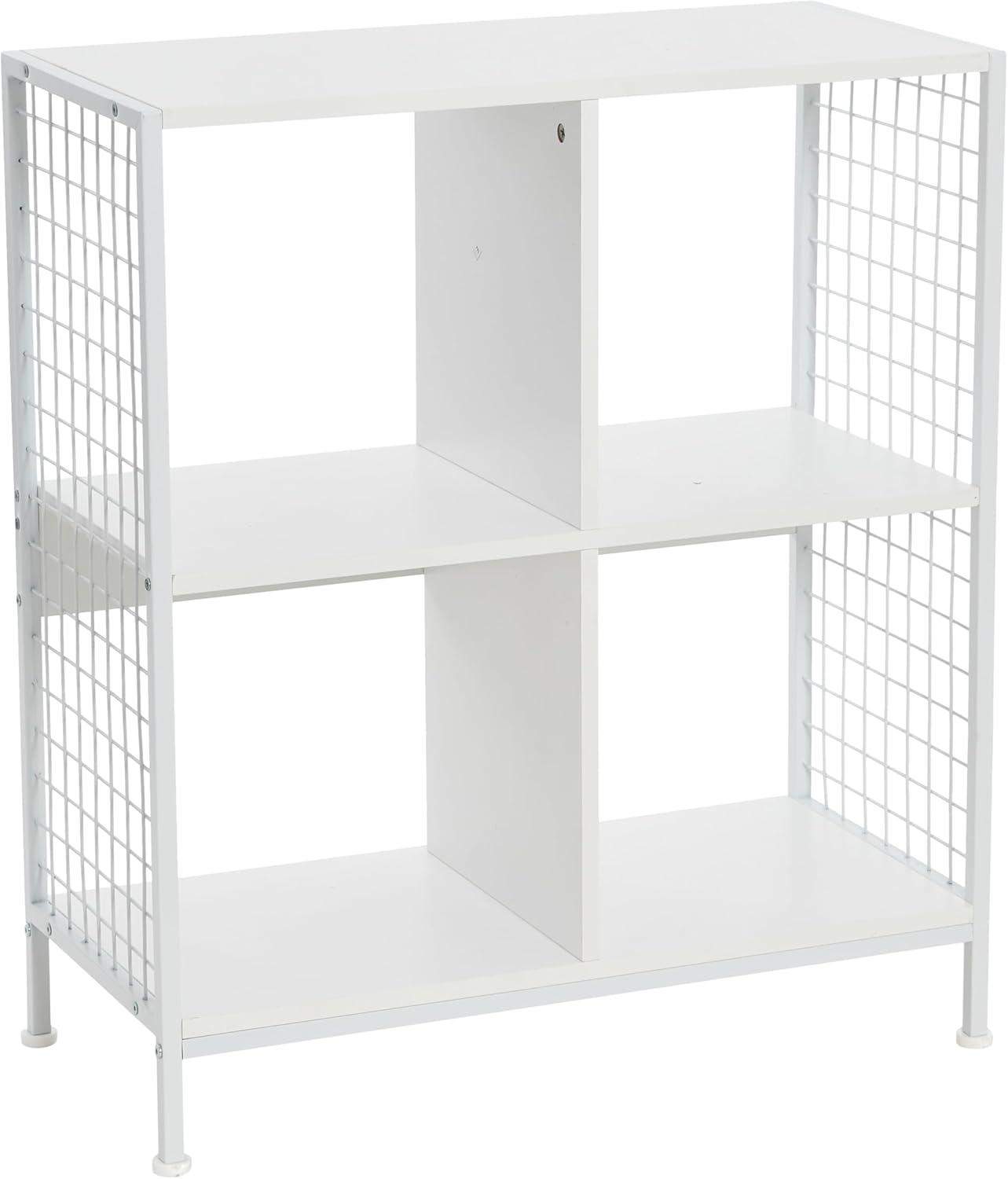 Scandinavian White 4-Cube Storage Organizer with Metal Base