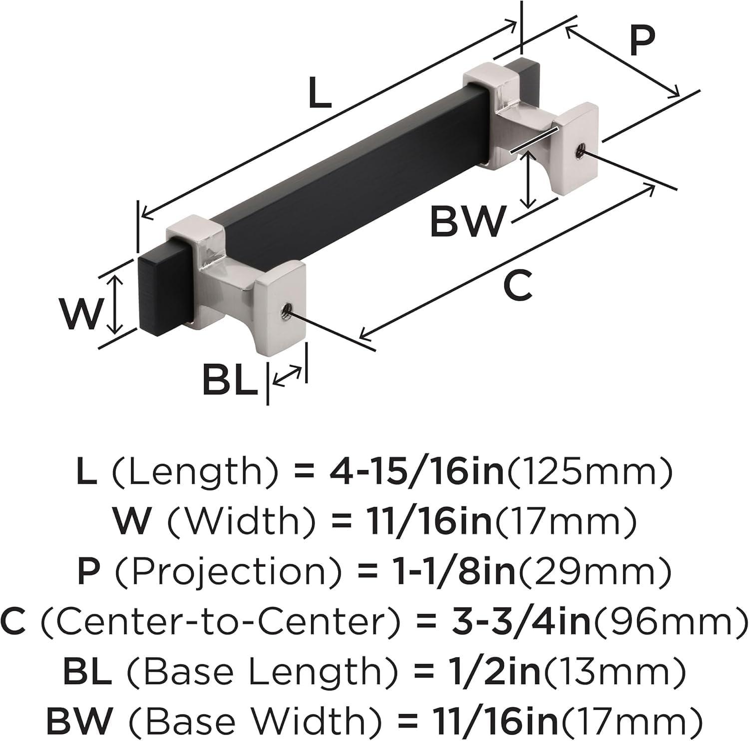Amerock Overton Bar Pull