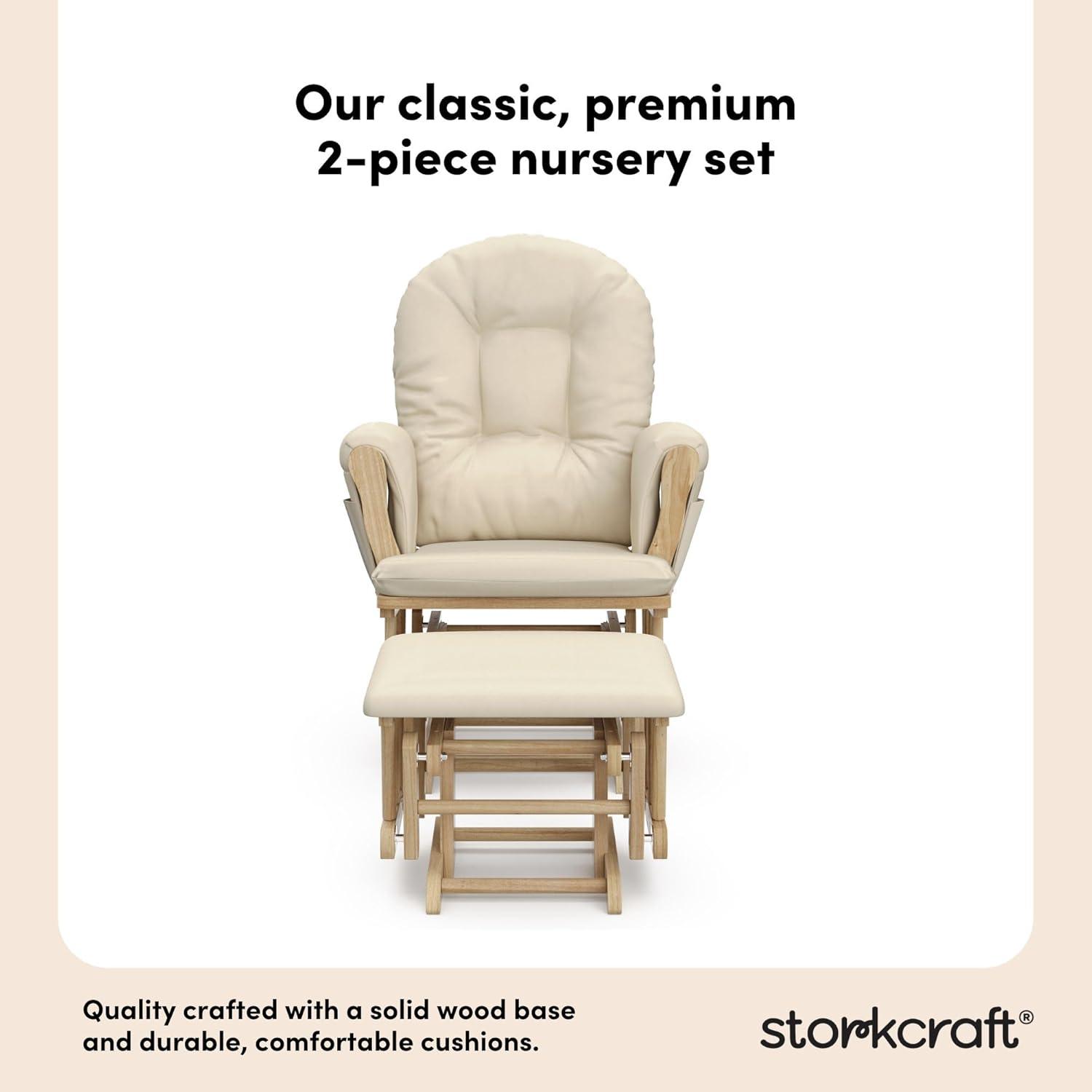 Hoop Glider with Ottoman