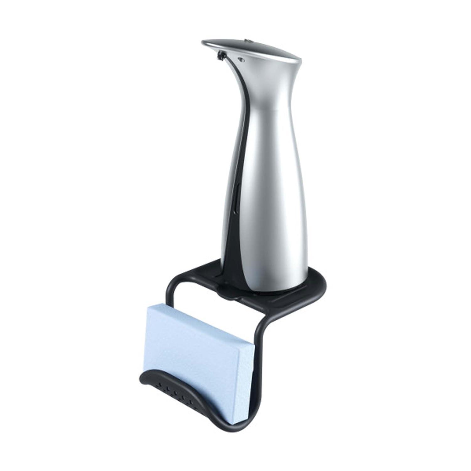 Umbra Sink Caddy