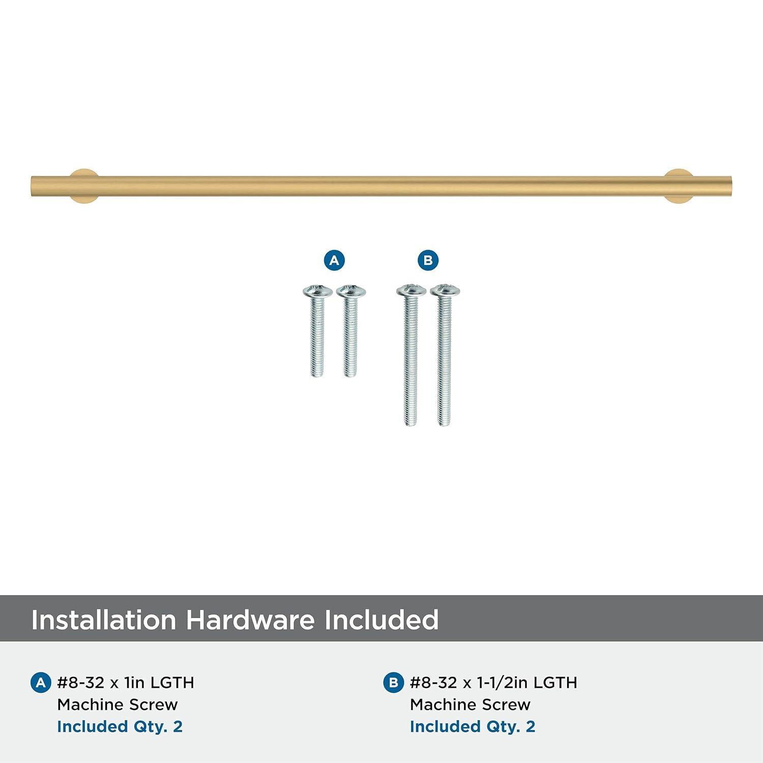 Radius Bar Pull