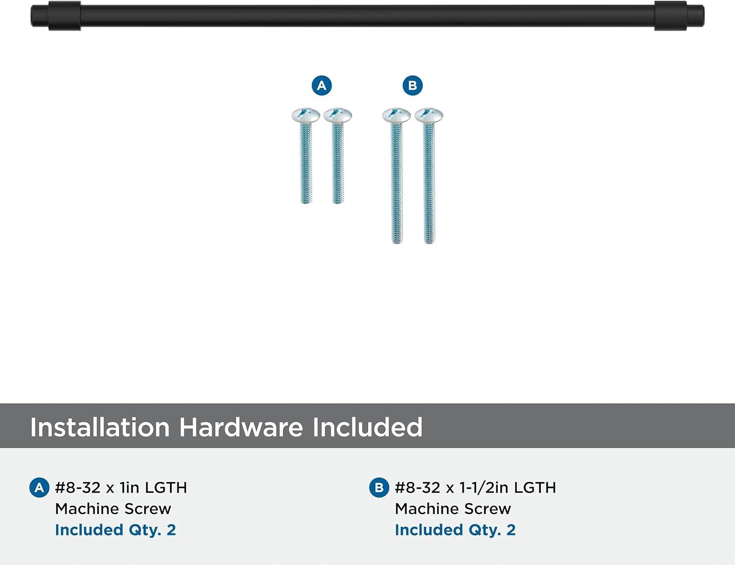 Destine 12-5/8 inch (320mm) Center-to-Center