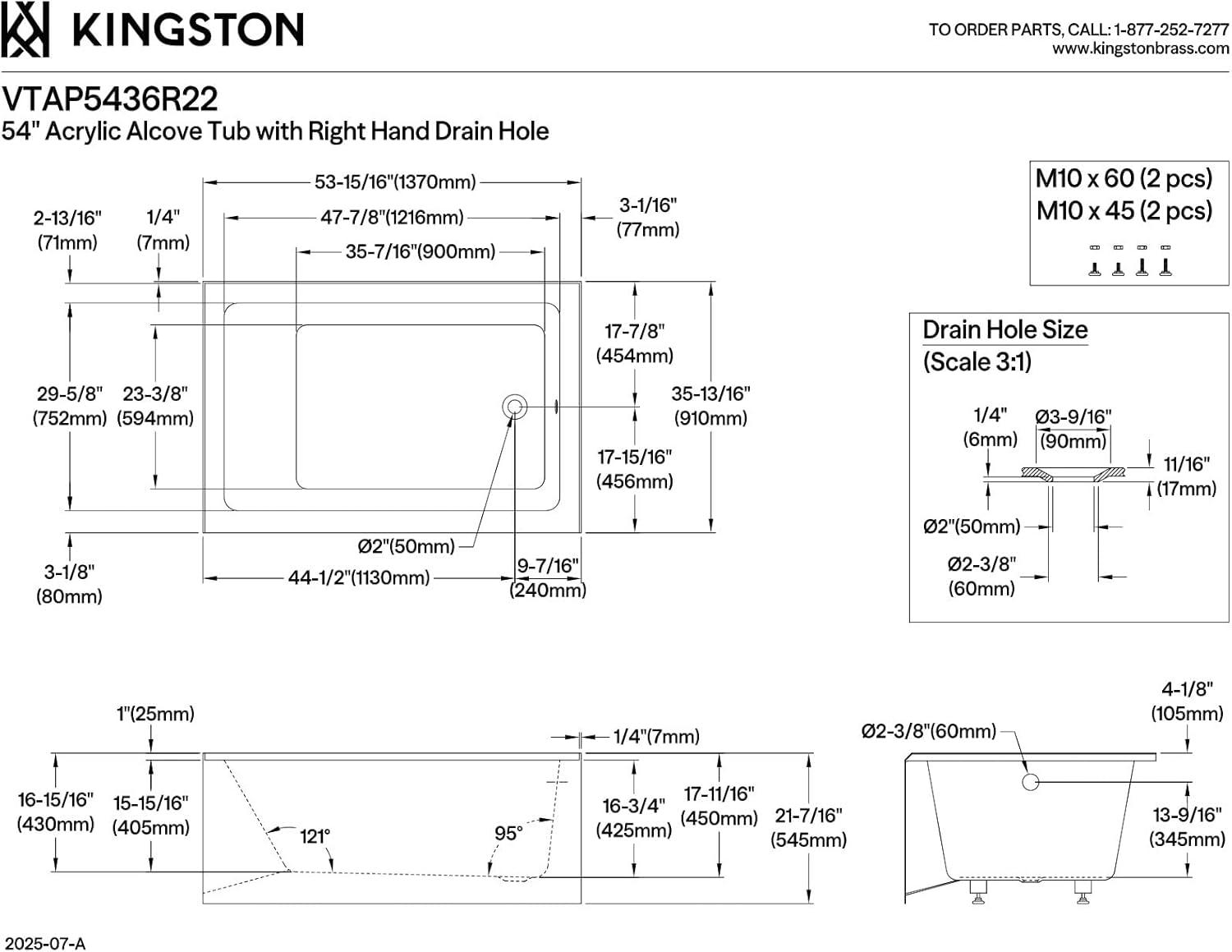 Kingston Brass Aqua Eden 54-Inch Acrylic Rectangular 3-Wall Alcove Tub