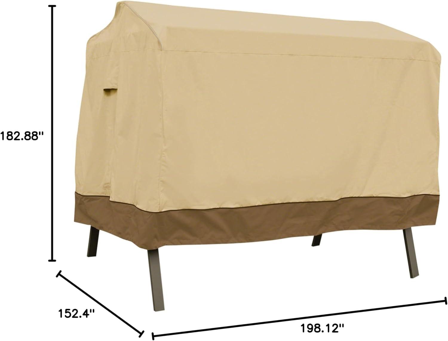 Tan and Brown Water-Resistant Canopy Swing Cover with Elastic Closure