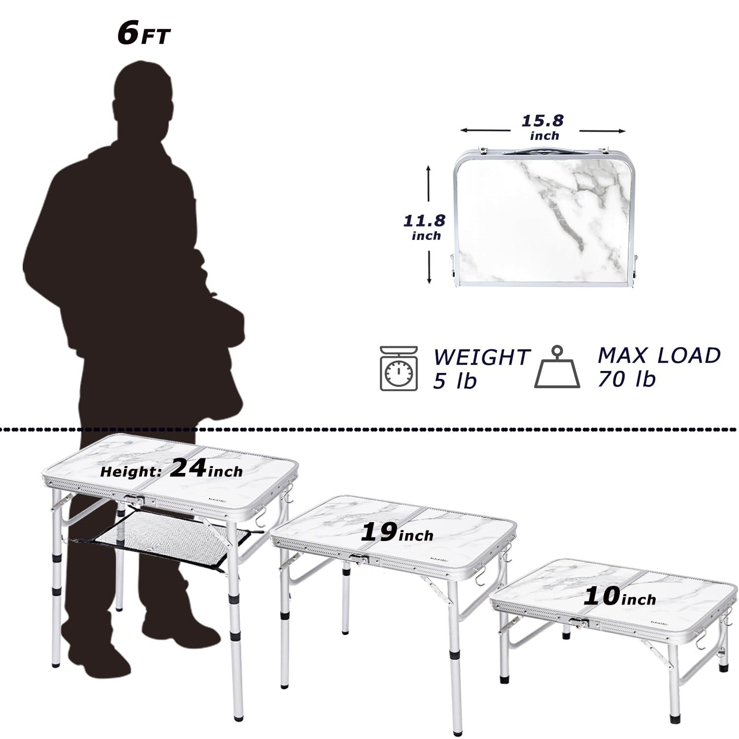 Small Folding Table with Mesh Layer, 3 Adjustable Heights Aluminum Lightweight Portable Folding Table with Extension Legs, Camping Table for RV, Picnic and Indoor