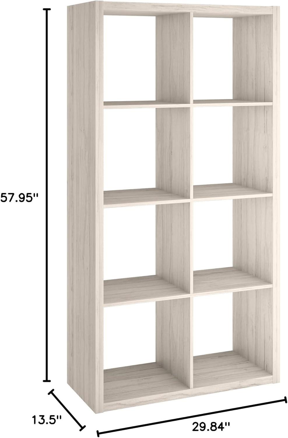 29.87'' H x 57.95'' W Cube Bookcase