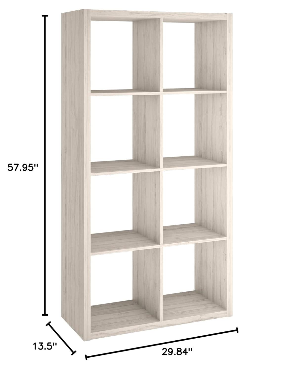 29.87'' H x 57.95'' W Cube Bookcase