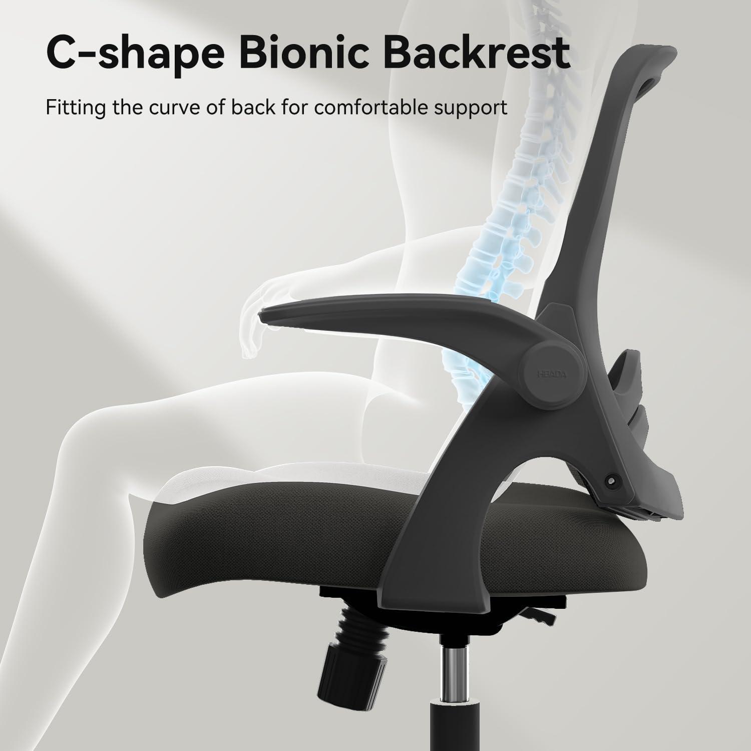 Black Mesh Ergonomic Swivel Task Chair with Adjustable Arms