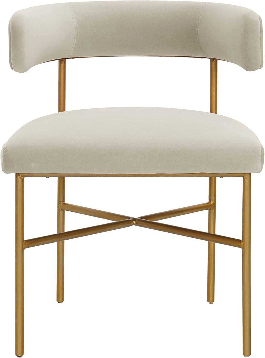 Berlinda 19.7'' H Velvet Upholstered Armchair