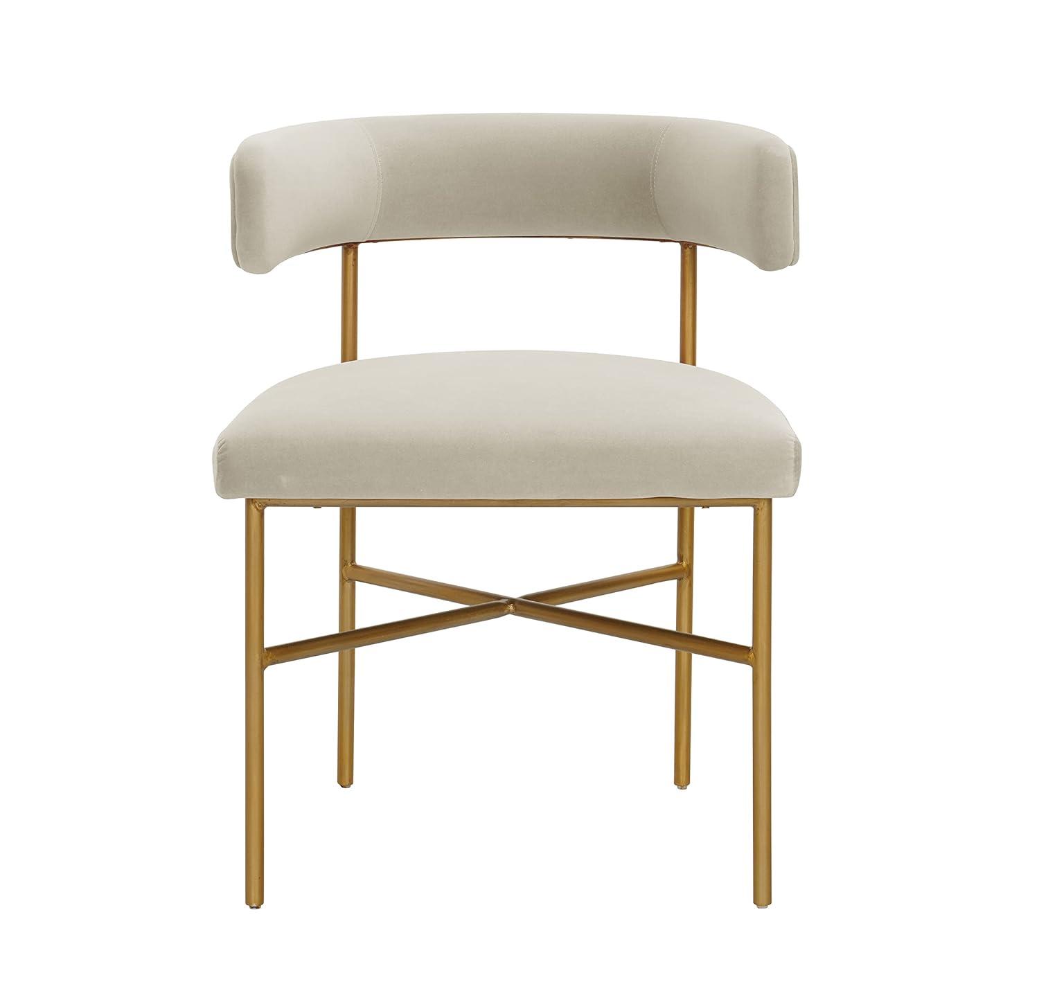 Berlinda 19.7'' H Velvet Upholstered Armchair