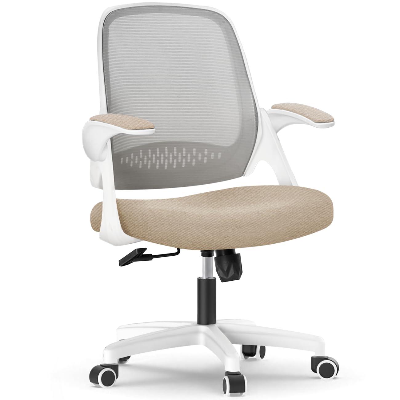 NEO CHAIR Office Chair, Flip-up Padded Armrests Desk Chair, Ergonomic Back Support, Beige