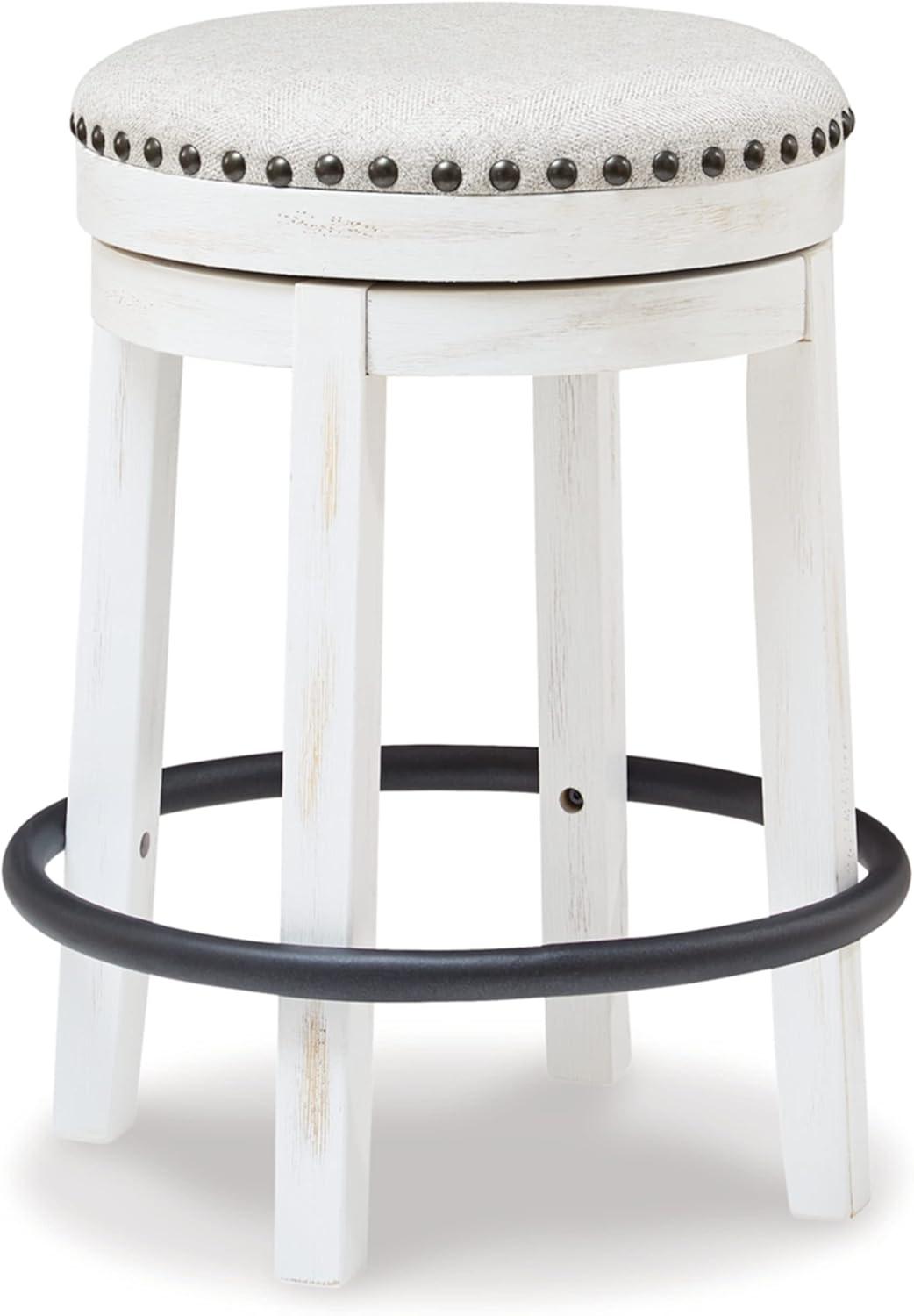 Valebeck Bar Height Bar Stool