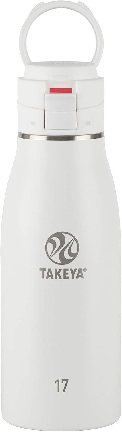 Arctic White Stainless Steel Insulated Travel Mug with Twist Lid, 17 oz
