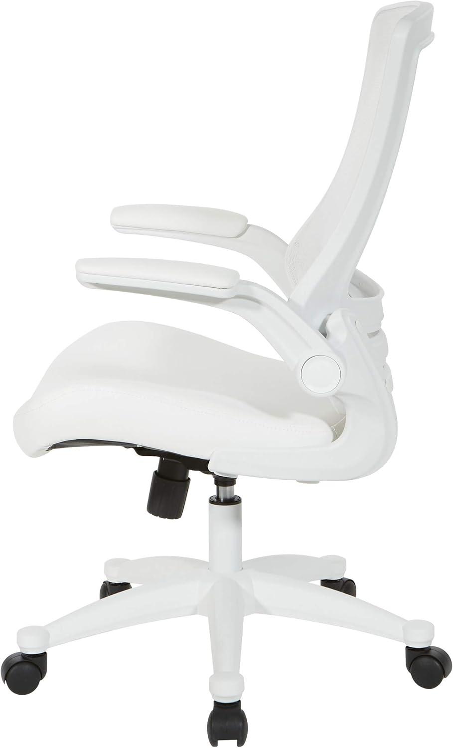 White Screen Back Manager's Chair in White Faux Leather