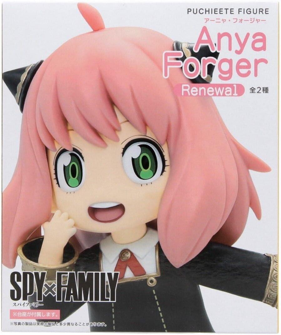 Banpresto - Spy X Family - Break Time Collection - Anya Forger & Bond, Banpresto, Gifts