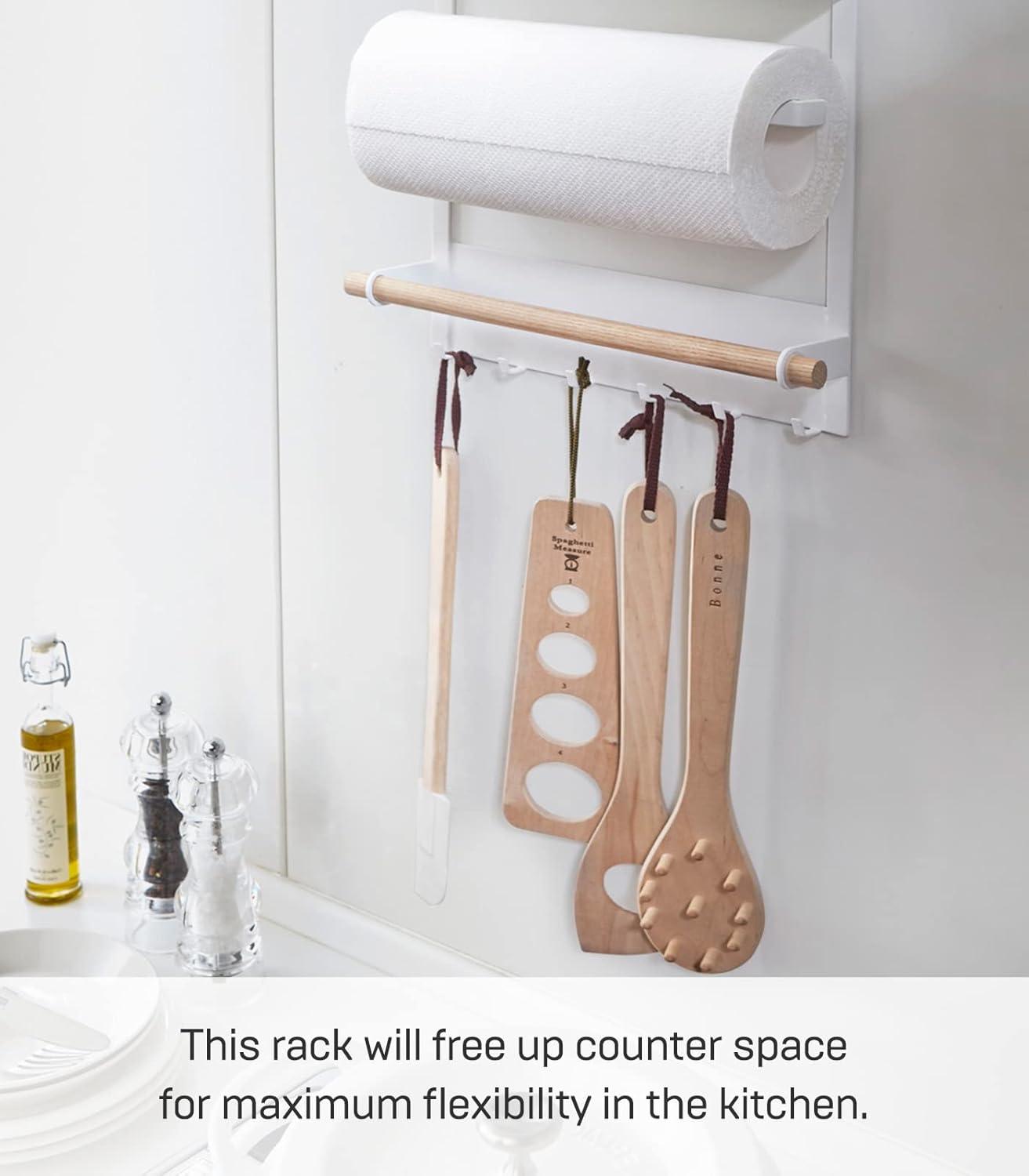 Yamazaki Tosca White Magnetic Kitchen Organization Rack