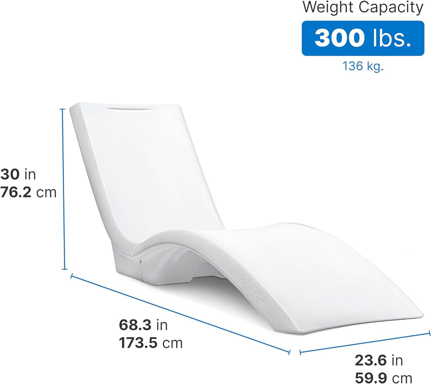 Step2 Vero Outdoor Chaise Pool Lounger: Weighted