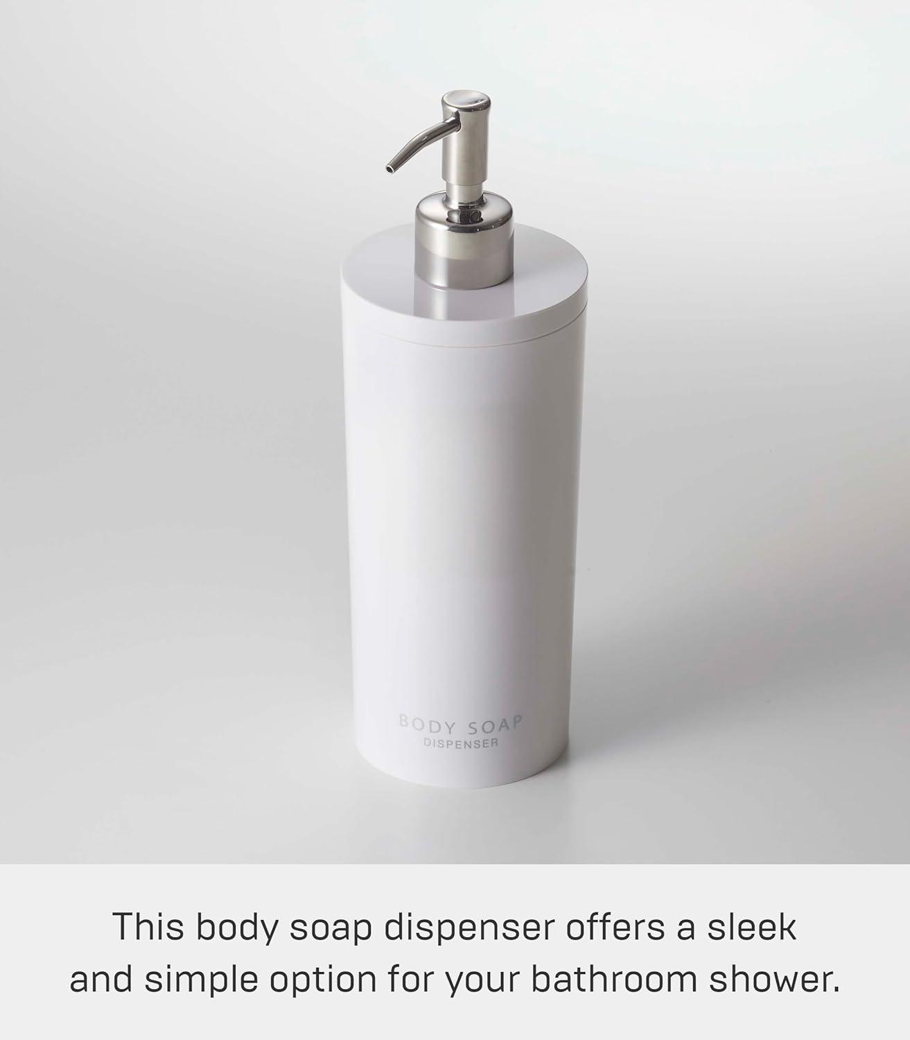 Yamazaki Home Yamazaki Home Body Soap Dispenser, Contemporary Bottle Pump For Shower, 16.9 fluid oz.