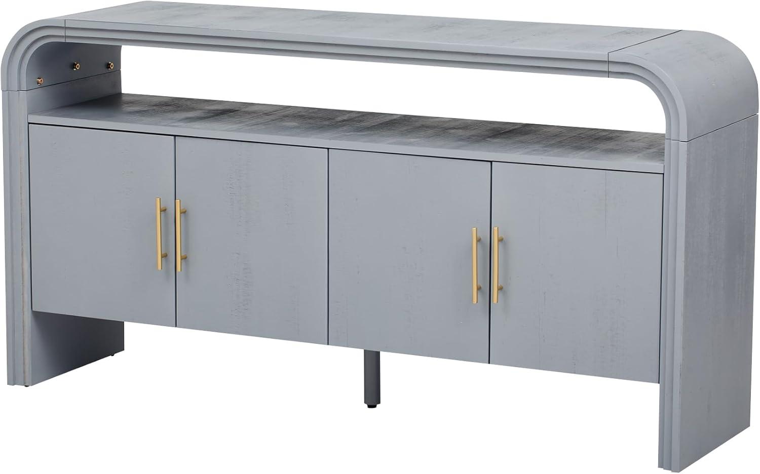 Unique Retro Curved Sideboard with 4 Doors and Treated Fir Veneer, Wood Accent Entryway Console Table Storage Cabinet for Hallway Living Room Foyer Corridor (Natural-12.31)