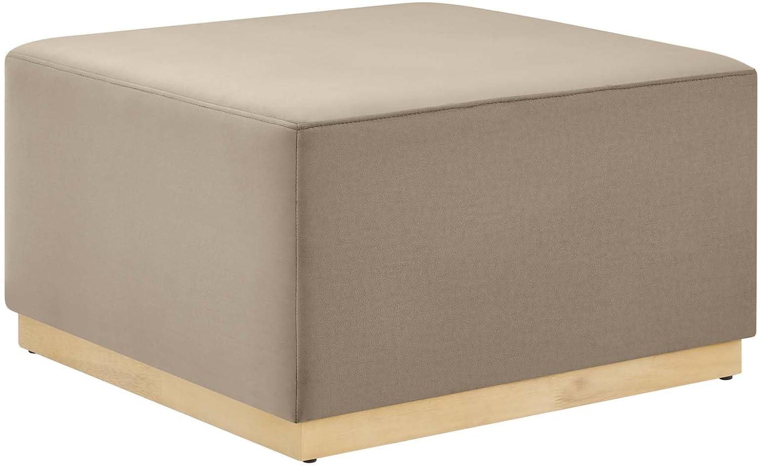 Tilden Taupe Velvet Upholstered Square Ottoman with Rubberwood Base