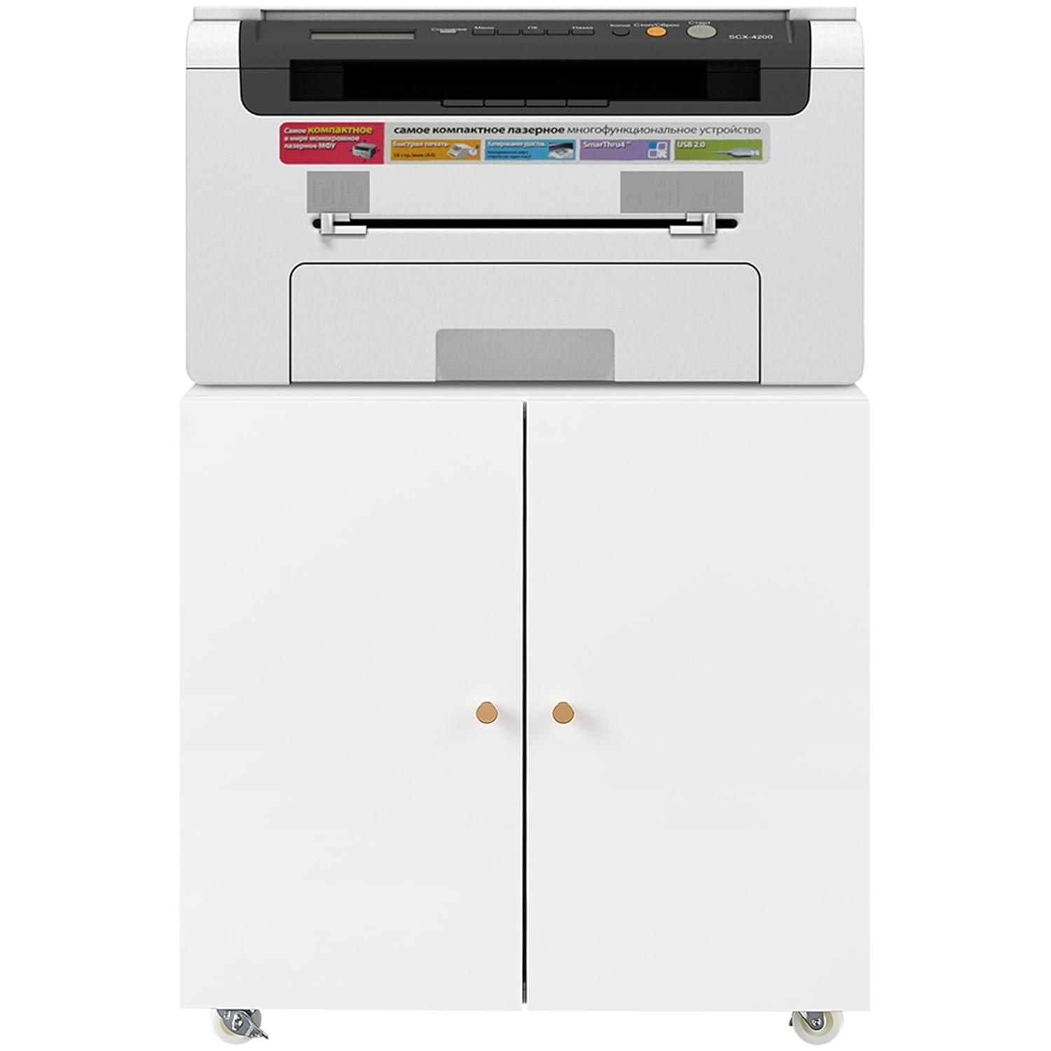 Office furniture Copier Cabinet White 2 door steel copier stand mobile pedestal file Printer Stand