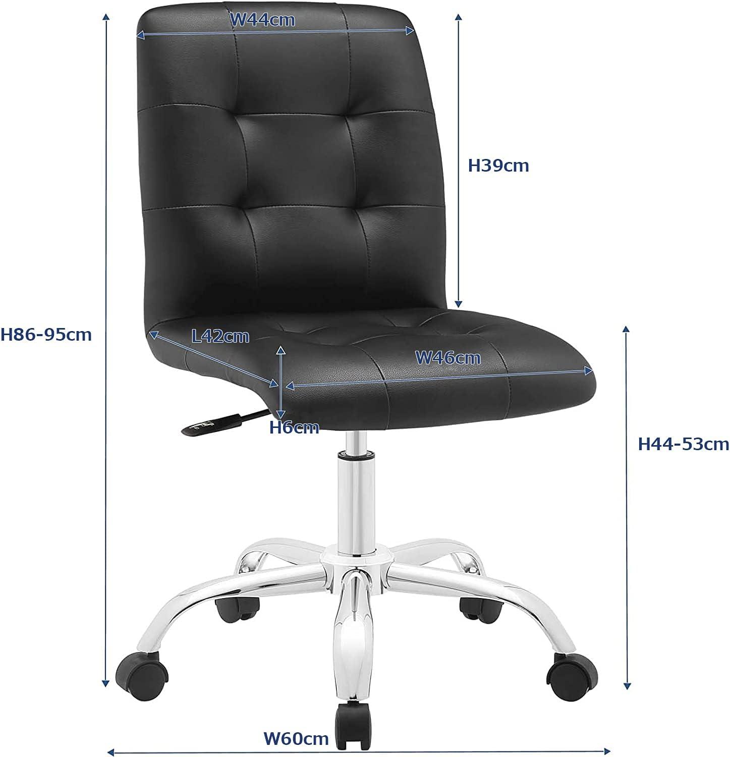 Modway Modway Prim Armless Mid Back Office Chair