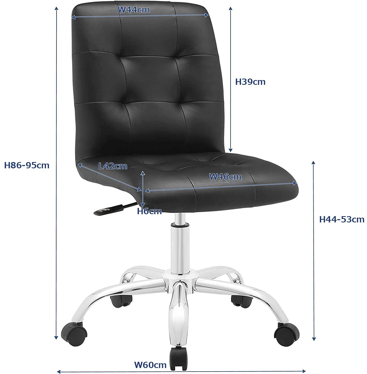 Modway Prim Armless Mid Back Office Chair & Reviews | Wayfair