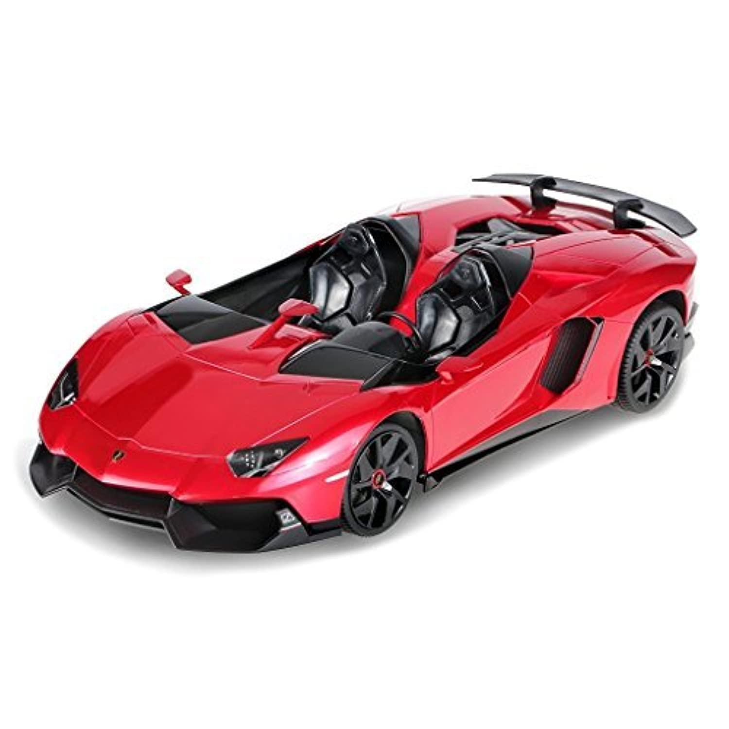 Lamborghini Aventador R/C Car