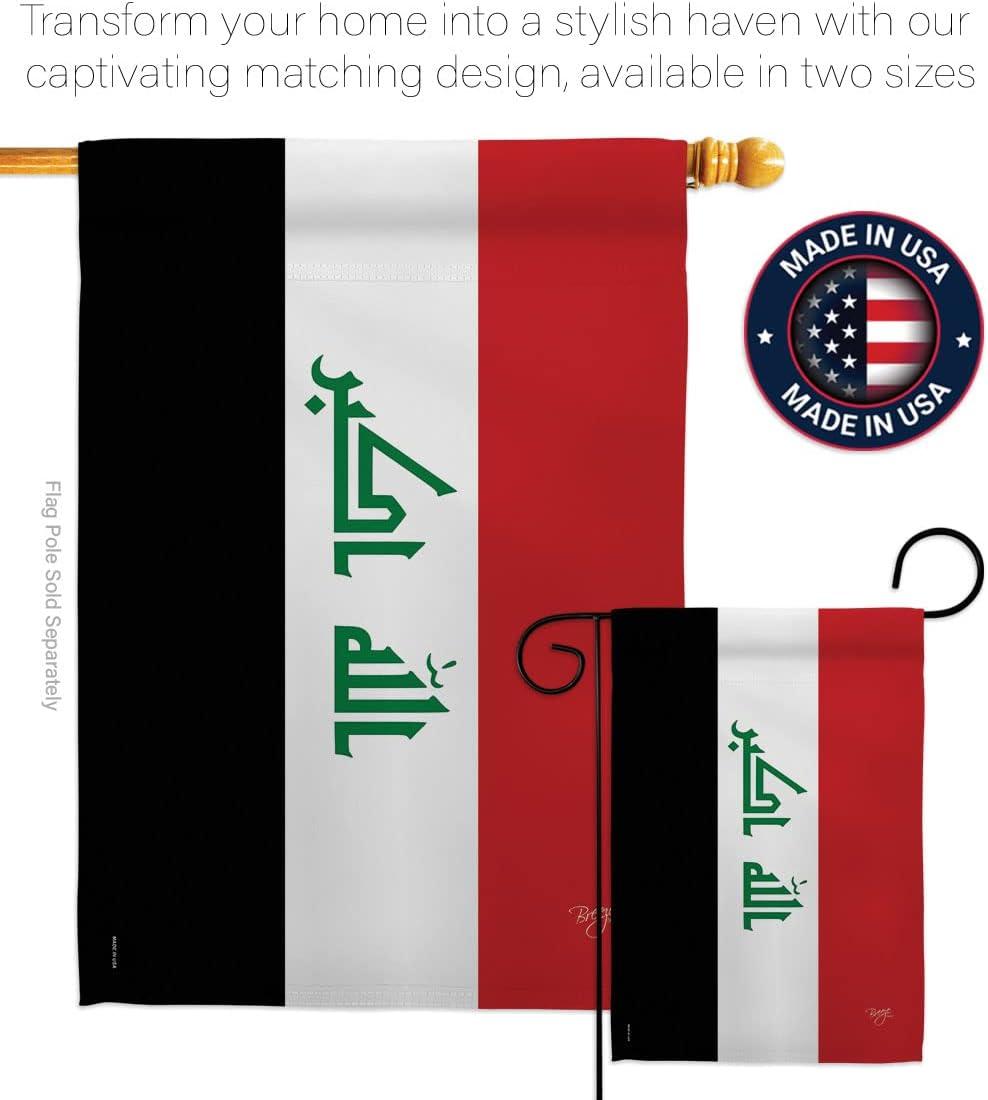 Breeze Decor 58248 Iraq 2-Sided Impression Garden Flag - 13 x 18.5 in.