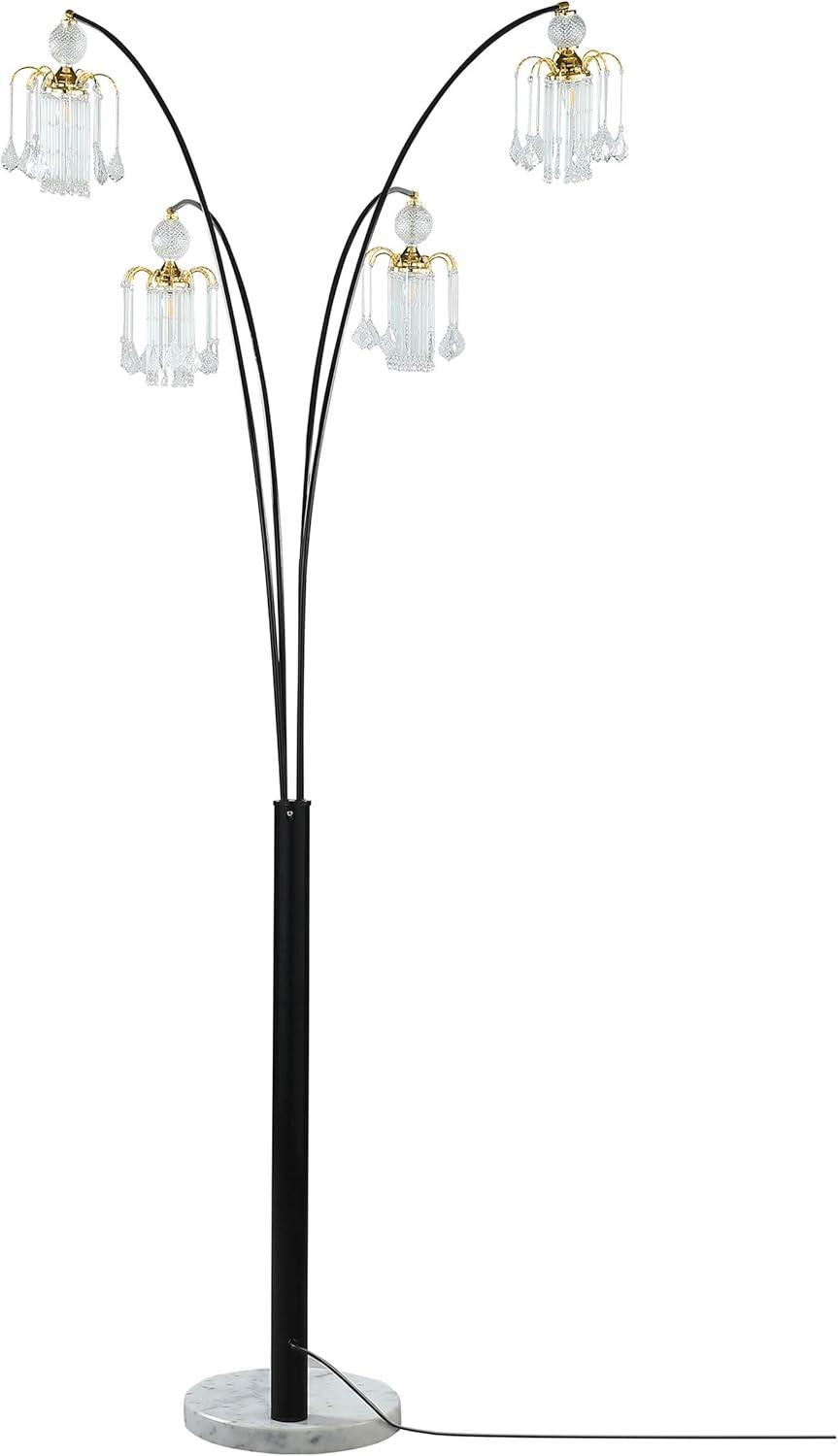 Maisel Floor Lamp with 4 Staggered Shades Black