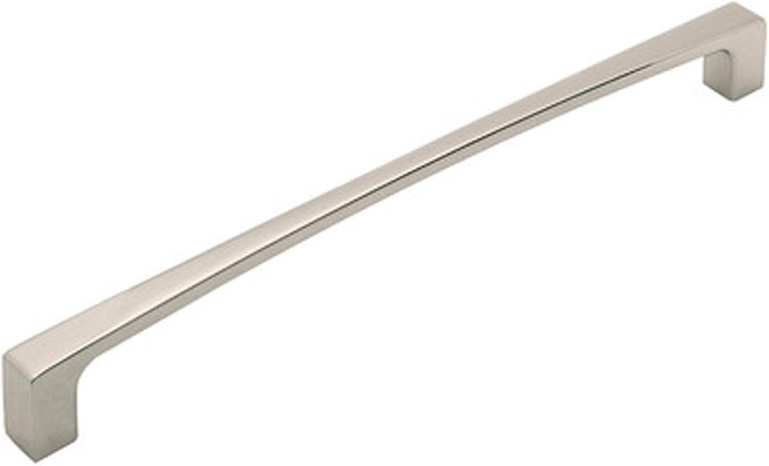 Polished Nickel 8-Inch Modern Cabinet Handle with Mounting Hardware