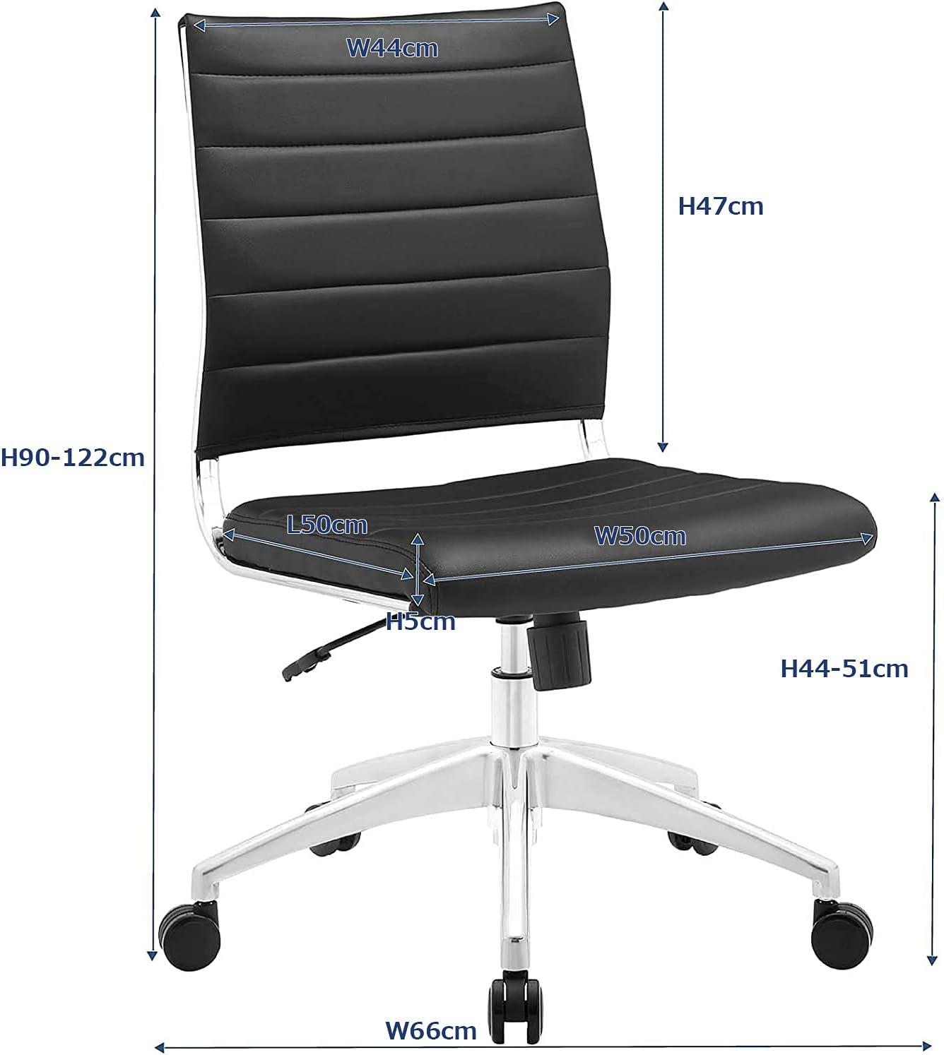 Jive Midback Armless Office Chair - Modway