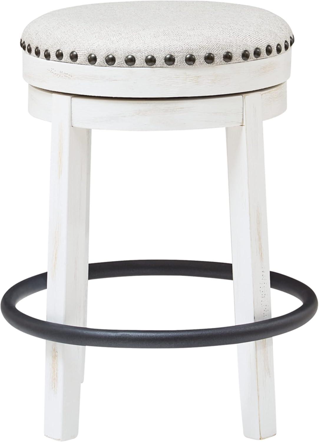 Valebeck Bar Height Bar Stool