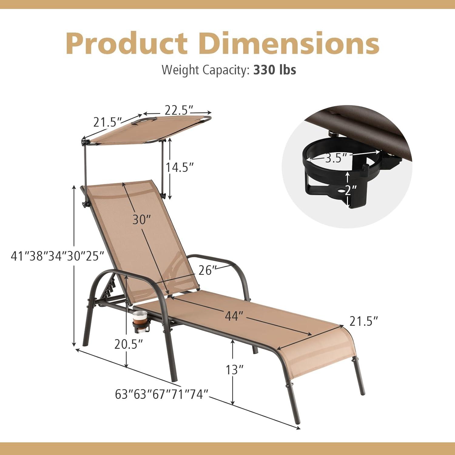 Brown Metal Outdoor Chaise Lounge with Adjustable Canopy and Cup Holder