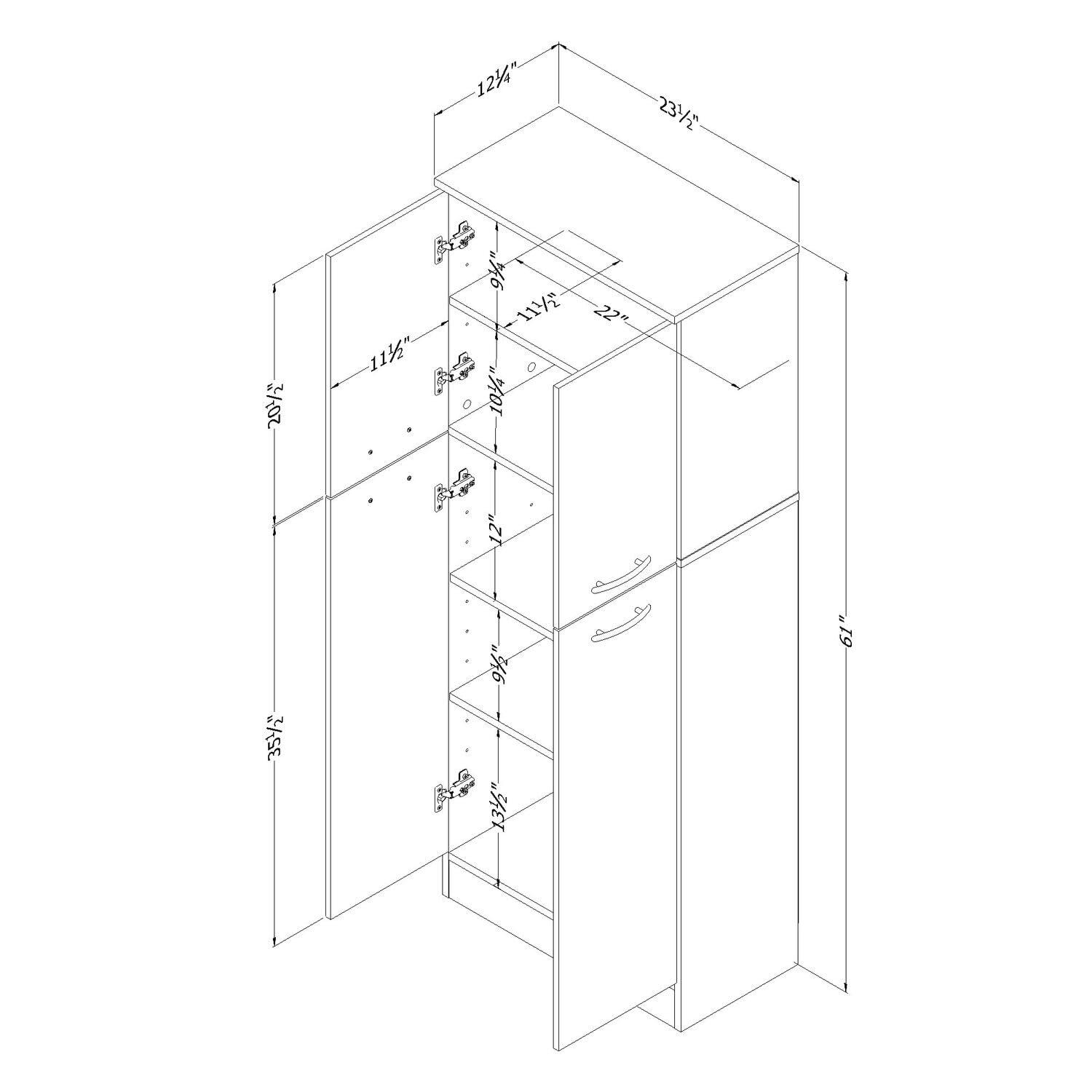 Axess 61'' Kitchen Pantry