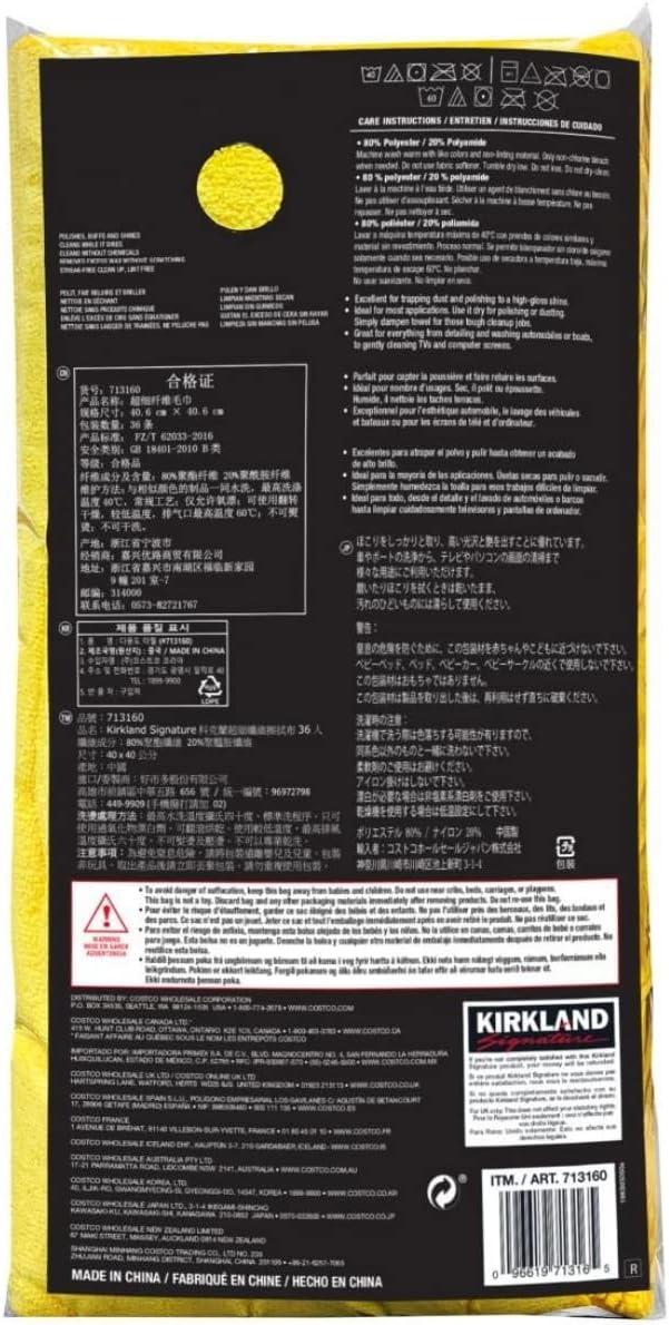 Kirkland Signature Ultra High Pile Premium Microfiber Towels, 36 Count (Pack of 1), Yellow - 713160