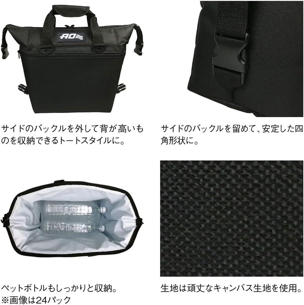 AO Coolers Original 12 Can Soft Side Cooler w/ High Density Insulation, Black